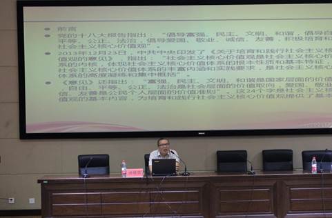 说明: D:\英国365足球官网入口\通川区中小学教师通识培训\2016.9.10-9.11通识培训照片\030.JPG